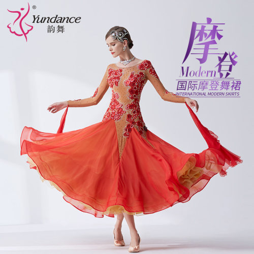 yundance韵舞新款摩登舞演出服