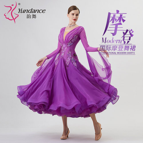 yundance摩登舞赛服量身定制