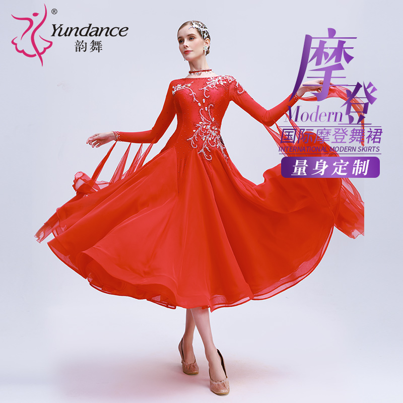 yundance韻舞2024新款華爾茲女大擺連衣裙國(guó)標(biāo)摩登舞比賽表演出服