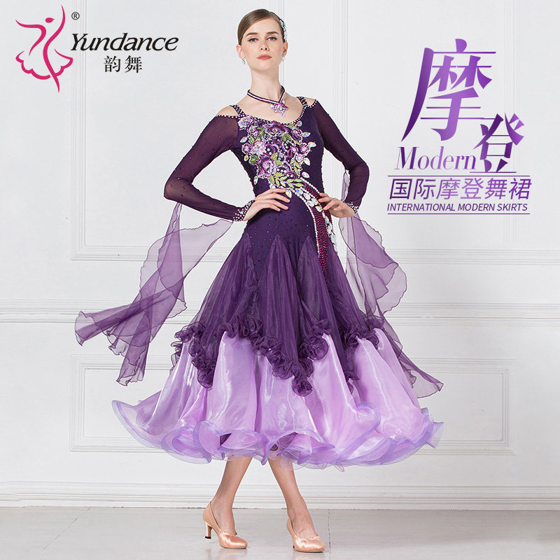 韵舞 新款摩登舞比赛连衣裙成人女双肩吊带国标舞蹈演出服大摆裙,运动/瑜伽/健身/球迷用品,摩登舞套装(含演出服),淘宝优惠券,粉丝福利购,淘宝优惠卷