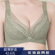 内衣女蕾丝性感无痕无钢圈文胸薄舒适柔软调整型 金冠夫人2063新款