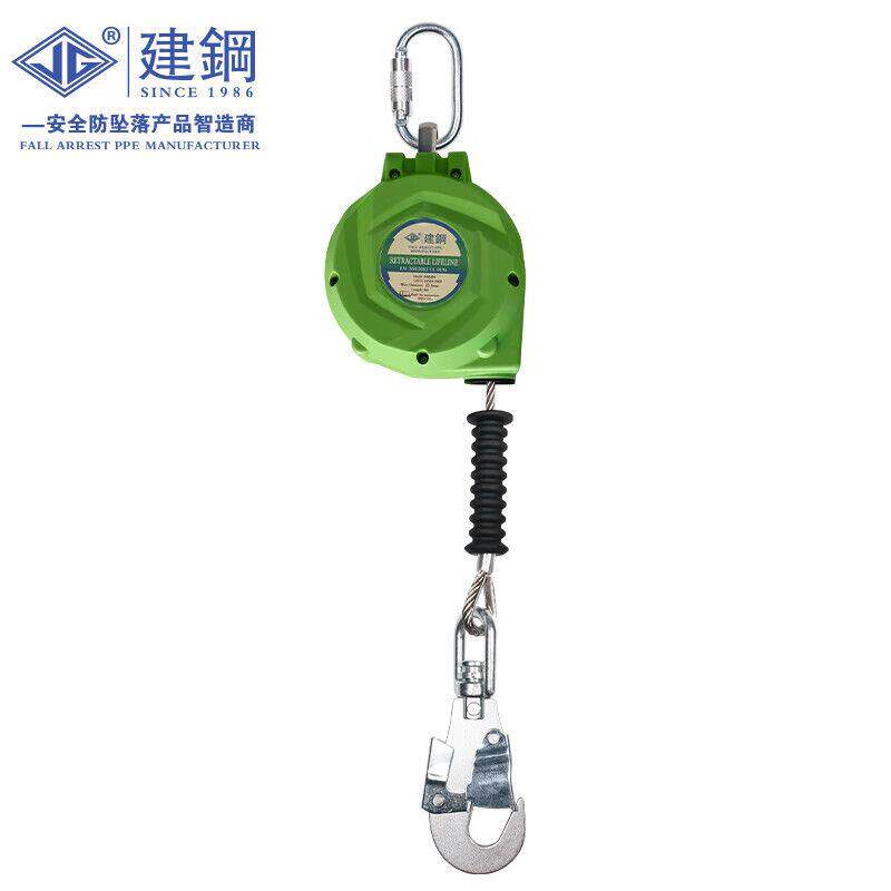 建钢 防坠器690306 速差自锁器6米 国标防坠落高空作业装备 5mm钢