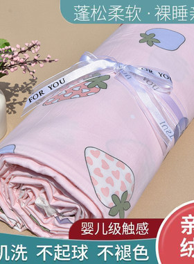 云感亲肤床单大炕单子