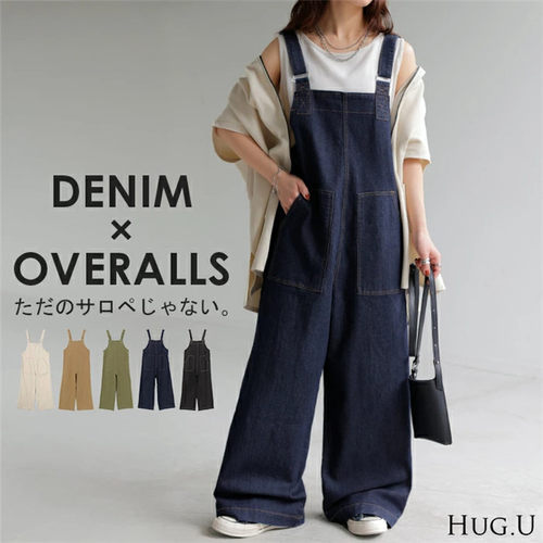 日本海外直邮2026春女装代购时尚休闲宽松中性风背带裤连体裤长裤