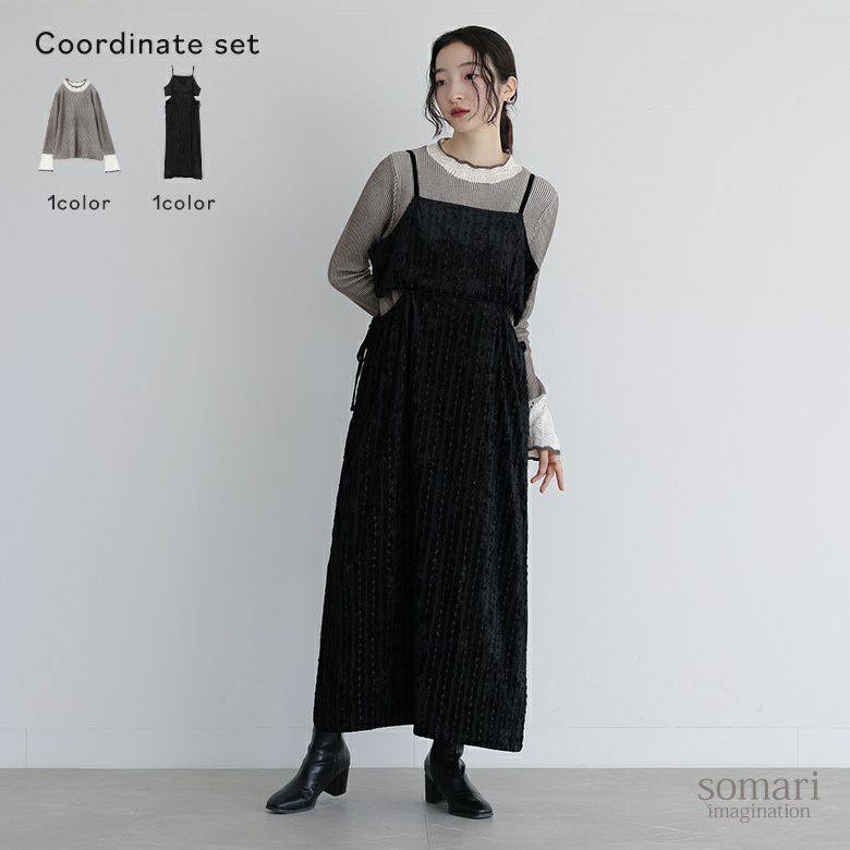 日本直邮2026春季女装代购针织衫休闲时尚吊带连衣裙长裙两件套装,女装/女士精品,时尚套装,淘宝优惠券,粉丝福利购,淘宝优惠卷