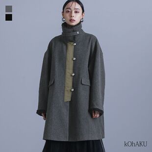 日本海外直邮2026秋冬女装代购休闲时尚通勤立领帅气毛呢大衣外套