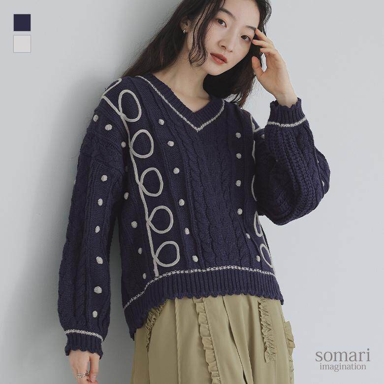 日本海外直邮2025秋冬女装代购休闲时尚麻花编织复古针织衫毛衣