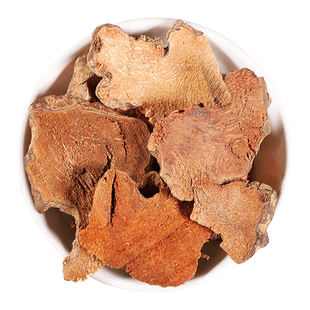 菝葜中药饮片中药材泡脚金刚刺金刚藤铁菱角山归来爸拔契