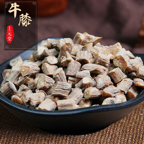 牛膝500g中药材饮片可抓配