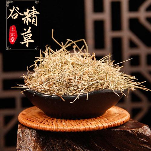 谷精草中药材谷精草中草药