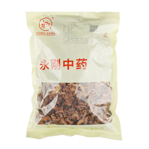 中药木瓜500g皱皮木瓜干片中药饮片舒筋活络和胃化湿