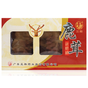 鹿茸片正品 泡酒干血角整枝切梅花鹿 中药材血粉官方旗舰店男士
