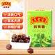 王老吉润喉糖28g56g护嗓子教师独立包装 可合用京都念慈庵