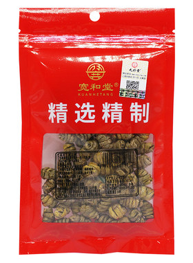 九珍堂浙石斛官方旗舰店正品中药饮片功效作用泡养生茶喝紫皮