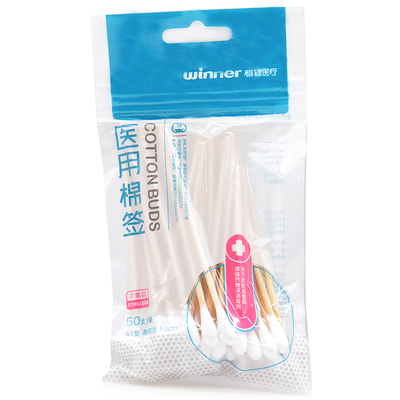 灭菌级医用棉签多种用途稳健