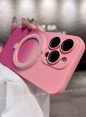 with stand holder back phone case cover for iphone 11 12 13 14 15 pro max