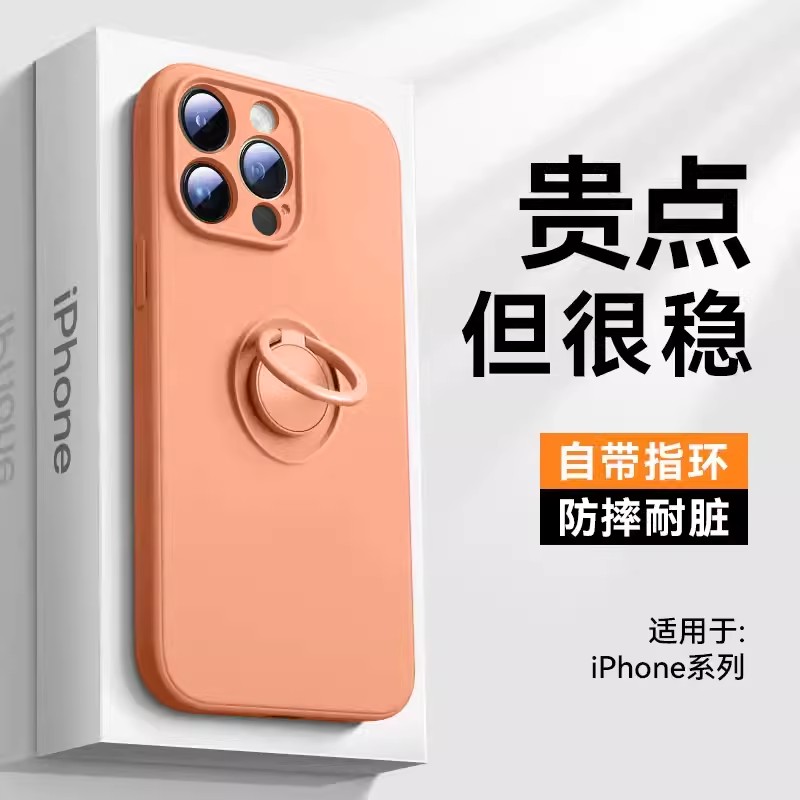 soft silicone with ring stand phone back case cover for iphone x  11 12 13 14 15 16 pro max