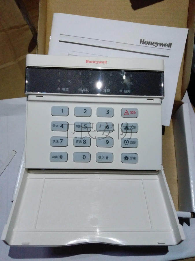 原装正品霍尼韦尔HONEYWELL 2316PLUS II银行联网报警主机带键盘