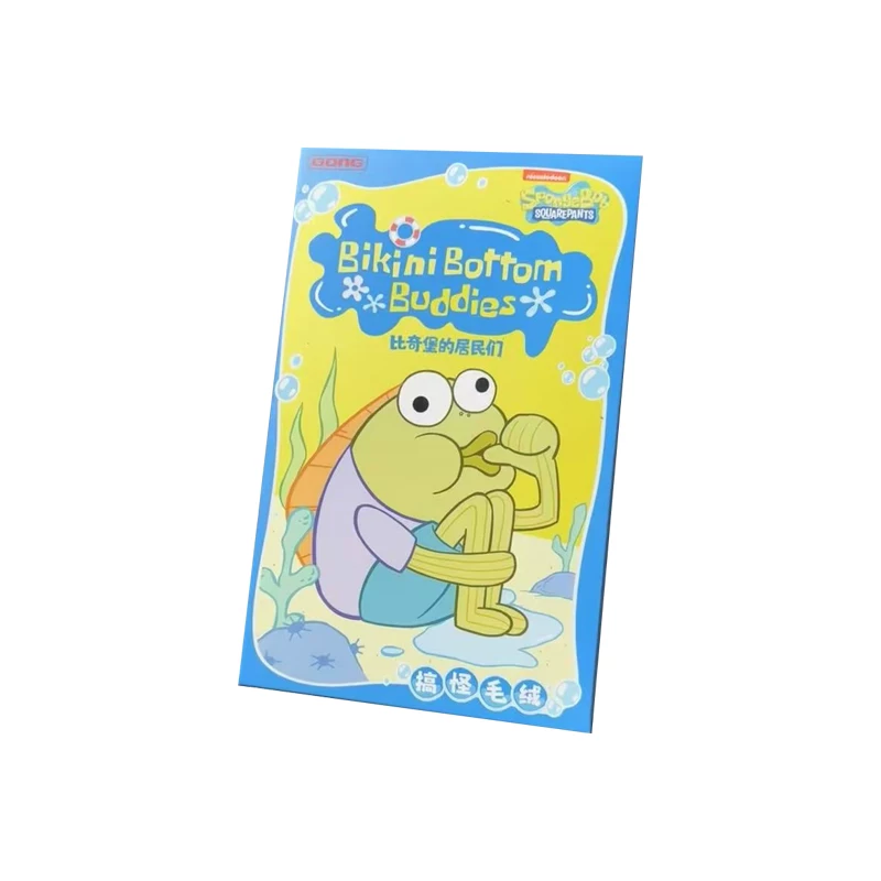 POPMART Bubble Mart Resonance GONG SpongeBob SquarePants Beachcomber Resident Passerby Mermaid Plush Blind Box Pendant