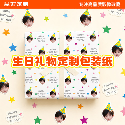 免费抠图|多种diy模板可选