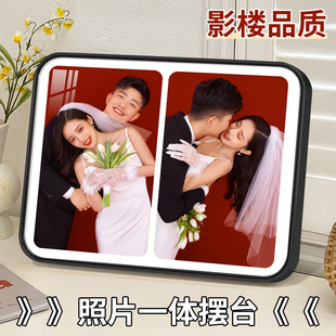 两宫格相框写真照片定制摆台洗宝宝结婚全家福照片打印订制作相册