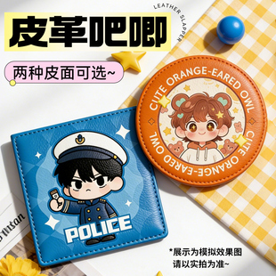 皮革吧唧定制同人动漫周边方形徽章圆形自印PU皮吧唧谷子来图定做