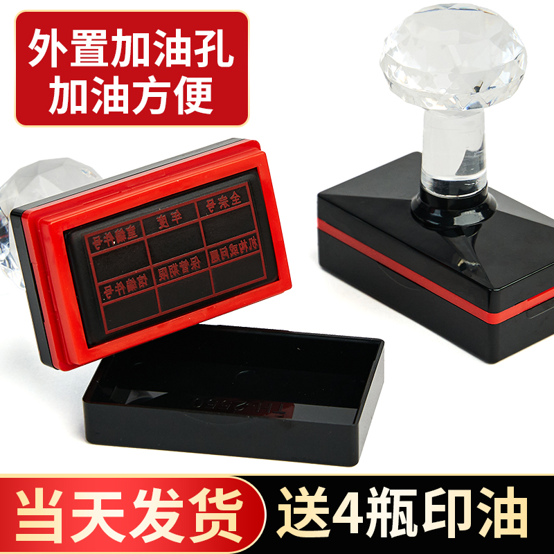 刻章印章刻名章定做刻字定刻图章光敏姓名个人盖章原子印签名定制