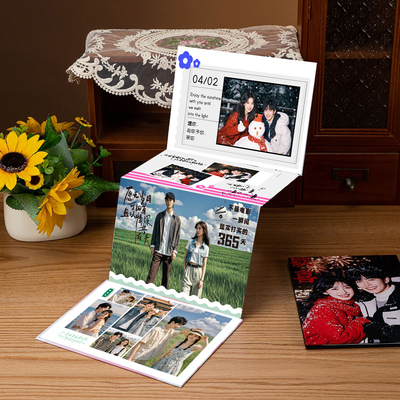 风琴本立体书diy恋爱情侣闺蜜