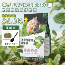 牛宠薄荷提摩西草高纤成兔幼兔粮兔子饲料兔兔粮食0玉米膨化主粮