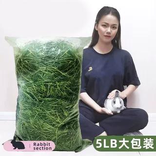 2025年提摩西草兔草兔子干草