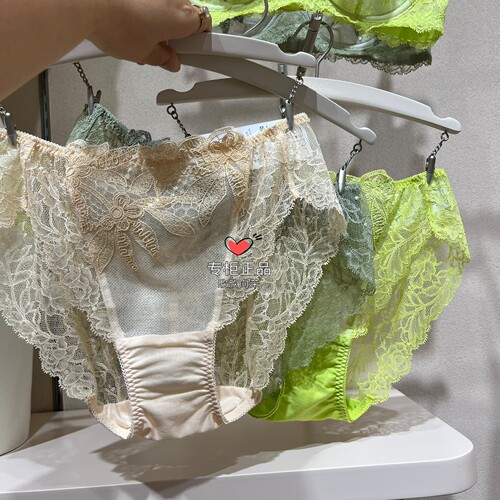 LP31E6莎露特SALUTE女式中低腰网纱性感三角内裤LB31E6配套780