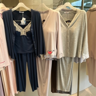 爱慕25SS睡美人长袖开衫带杯吊衣九分裤三件套AM46A851女家居服套