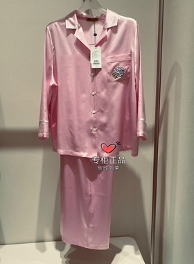 HJ21569爱慕高端皇锦新款真丝丝带绣家居睡衣套装-金玉满堂3980女