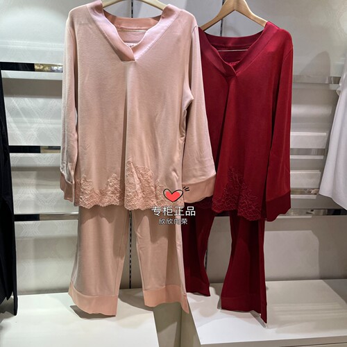 华歌尔WD72F4女式V领磨毛分身家居服睡衣本命年红色婚庆1399套装