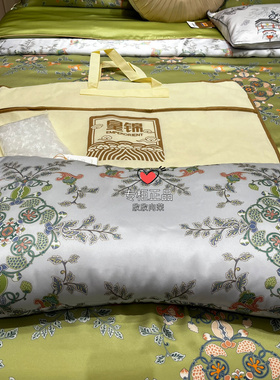 爱慕皇锦真丝枕头hj11798/组合枕hj11716/jh11868/hj11905