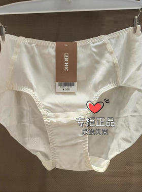 【24秋冬新品】BeChic光韵中腰平角裤内裤女BC23CK1爱慕专柜直发