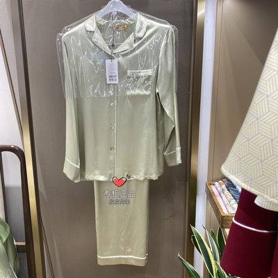 爱慕女士桑蚕丝家居服套装