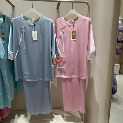 爱慕皇锦HJ21573睡衣女22mm真丝中式七分袖分身套装娘娘寝衣4680