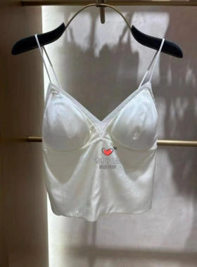 BC17BX2爱慕高端Be chic桑蚕丝带胸垫打底背心式文胸1580女