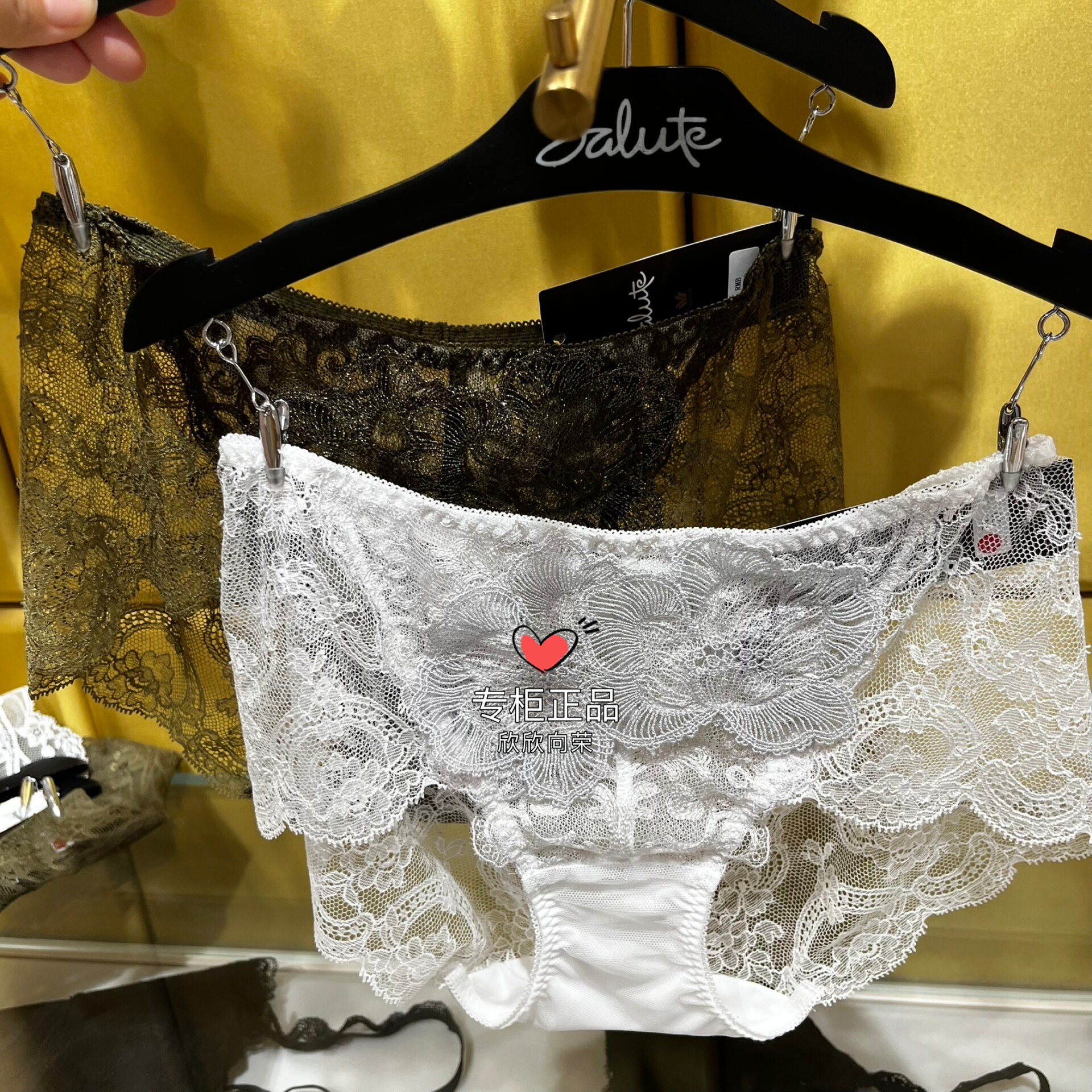 Salute莎露特 LP21A5 刺绣全蕾丝女式性感平角内裤LB31A5配套720图片