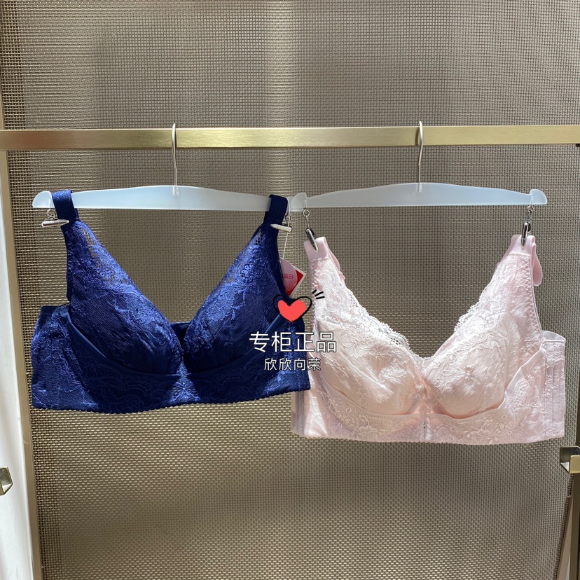 爱慕软钢圈女士内衣文胸