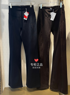 远红外升温AS153T51爱慕运动冬野24秋冬女士外穿微喇加绒长裤599