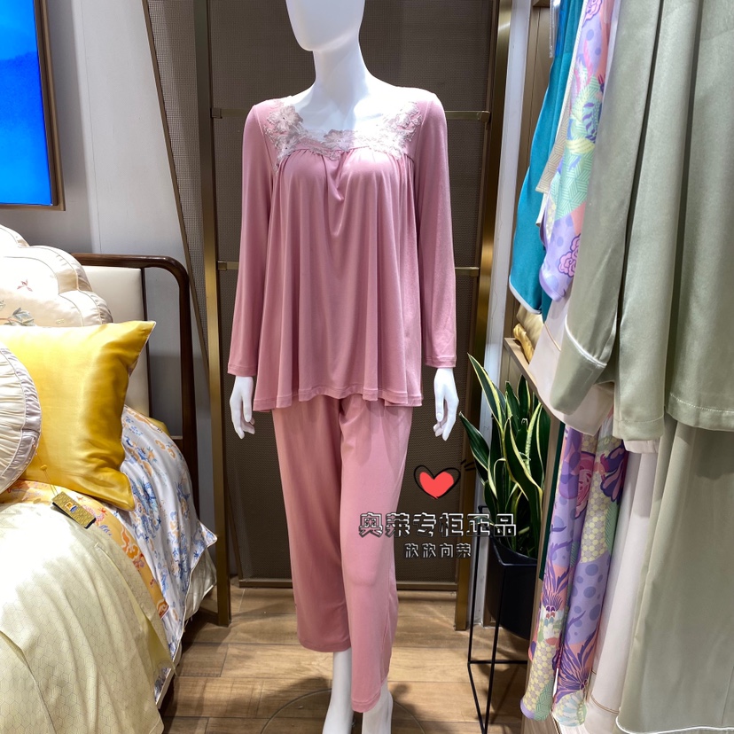 爱慕高端Laclover兰卡文23秋冬LC46UX1莫代er长袖长裤家居睡衣套