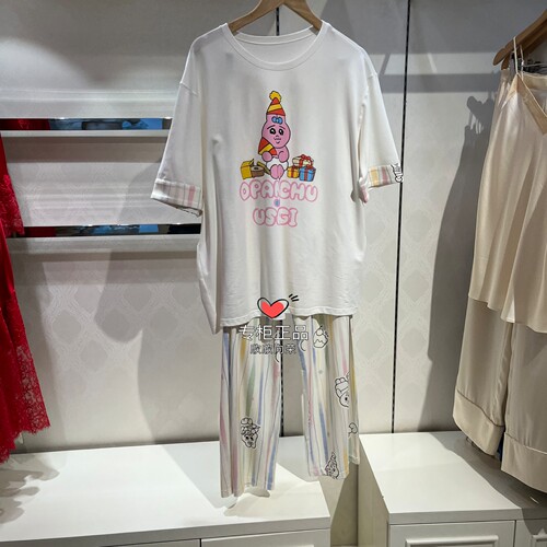 OPANCHU裤裤兔联名华歌尔UD25A6棉质可爱印花家居服套装睡衣女239