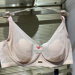 董洁同款爱慕简韵25春夏新款内衣女大胸显小花瓣文胸AM13A702