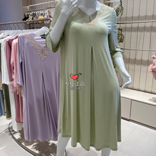 兰卡文女士莫代尔睡裙