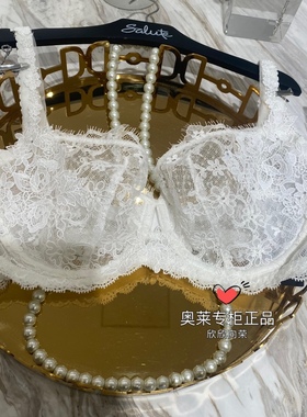 SALUTE莎露LB3343四分之三杯低V超薄显胸小性感蕾丝文胸1980