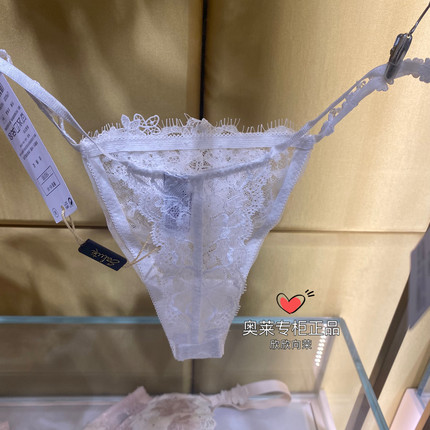 salute莎露特LP6333女式性感T裤丁字裤(可配LB3333/LB3343 720