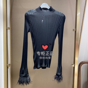 爱慕高端BeChic新款 1980 BC72CJ1 女士高领性感透视打底针织衫