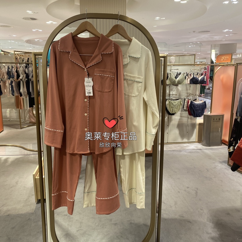 华歌尔女士家居服套装